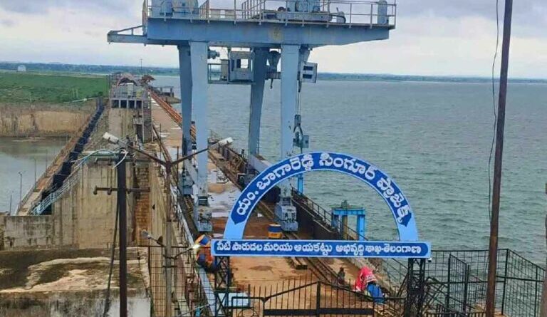 Singur-ayacut-faces-yasangi-setback