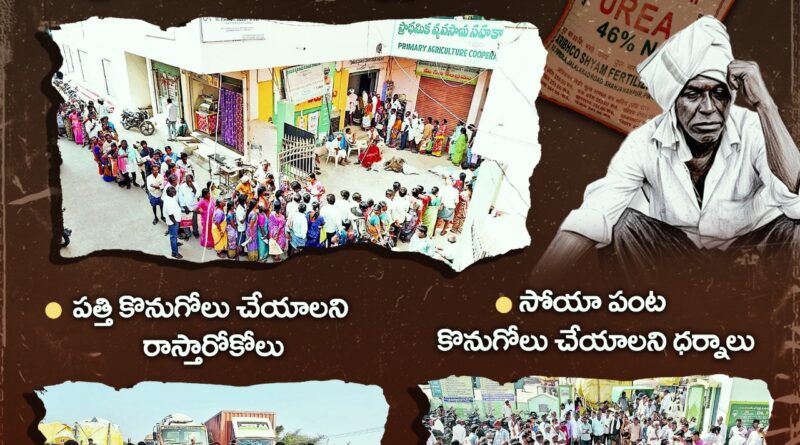 farmers-suffer-under-congress-rule