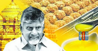 cbi-charge-sheet-clears-tirumala-laddu-ghee