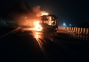 godavari-bridge-bus-fire-passengers-escape-safely