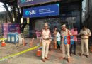 hyderabad-sultan-bazaar-police-probe-sbi-atm-gunfire