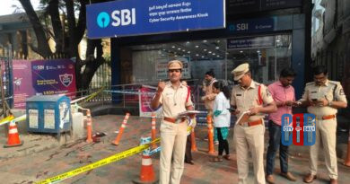 hyderabad-sultan-bazaar-police-probe-sbi-atm-gunfire