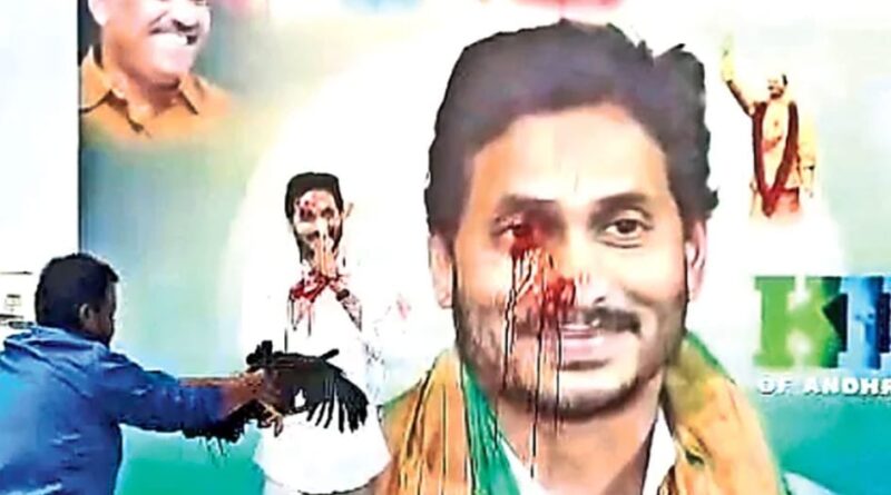 jagan-flexi-blood-ritual-tirupati