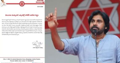 jana-sena-telangana-municipal-elections