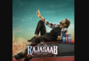 jio-hotstar-streaming-rights-the-raja-saab