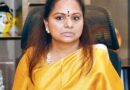 kalvakuntla-kavitha-mlc-resignation-approval