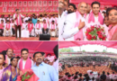 ktr-meeting-brs-sarpanches-mahabubnagar-narayanpet