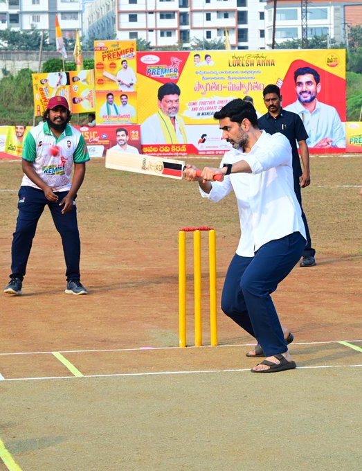 lokesh-launches-mangalagiri-premier-league-cricket_1