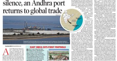 machilipatnam-port-reclaims-its-place-on-the-global-trade-map