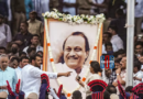 maharashtra-loses-ajit-pawar-budget-local-polls
