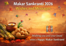 makar-sankranti-2026-wishes-messages