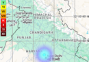 mild-earthquake-delhi-ncr-morning