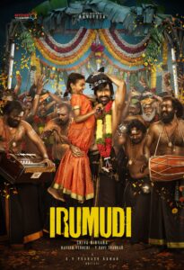 mythri-movie-makers-announces-irumudi-film