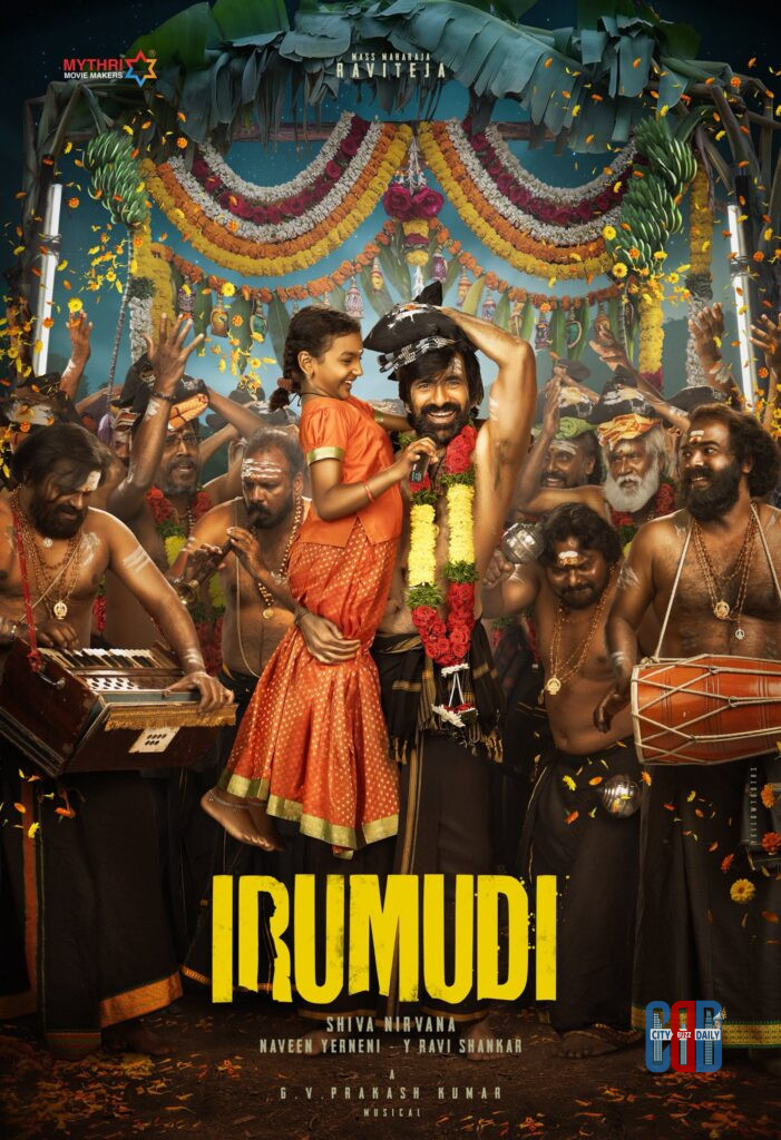 mythri-movie-makers-announces-irumudi-film