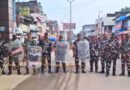 nepal-protests-india-nepal-border