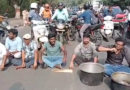 osmania-university-law-students-protest