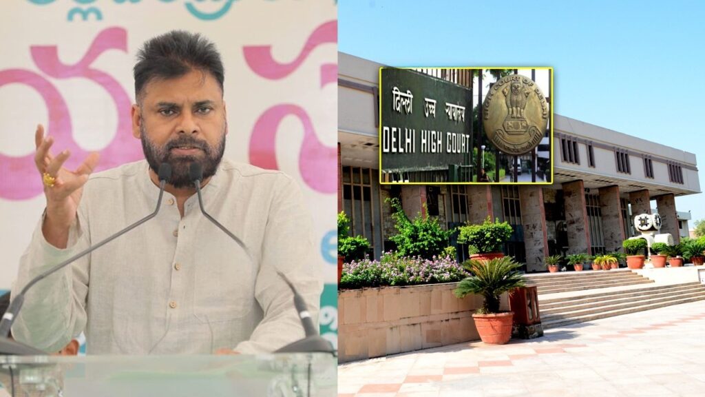 pawan-kalyan-personality-rights-case