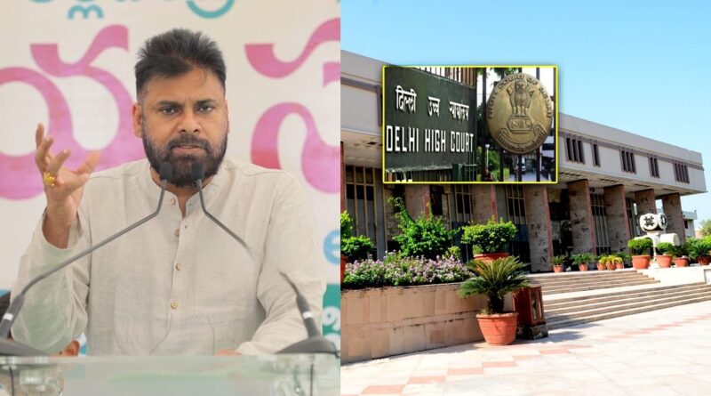 pawan-kalyan-personality-rights-case