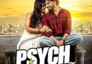psych-siddarath-movie-review