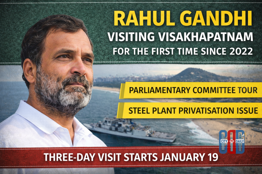rahul-gandhi-visakhapatnam-visit-parliamentary-tour