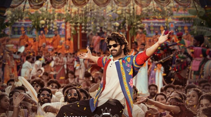 rajasaab-movie-ticket-prices-hiked