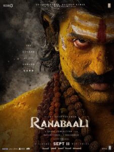 ranabaali-first-look-vijay-rashmika-reunite