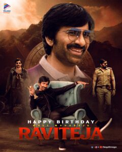 ravi-teja-birthday-rt77-film-announcement