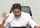 rayalaseema-lift-project-jagan-reaction