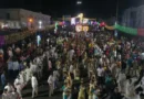 srisailam-mallikarjuna-temple-new-year-rush