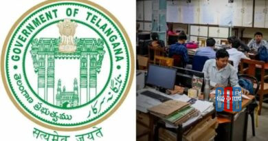 telangana-direct-salary-credit-contract-outsourcing-employees