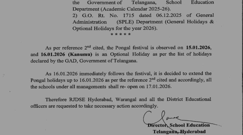 telangana-sankranti-school-holidays