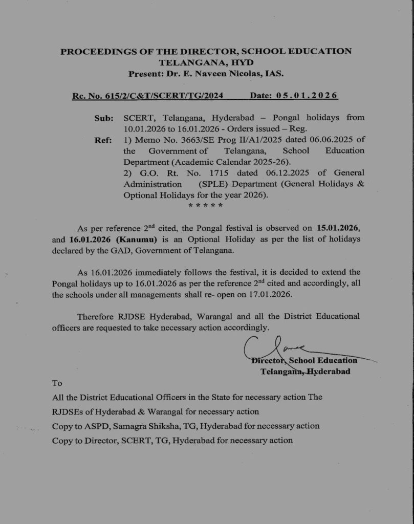 telangana-sankranti-school-holidays