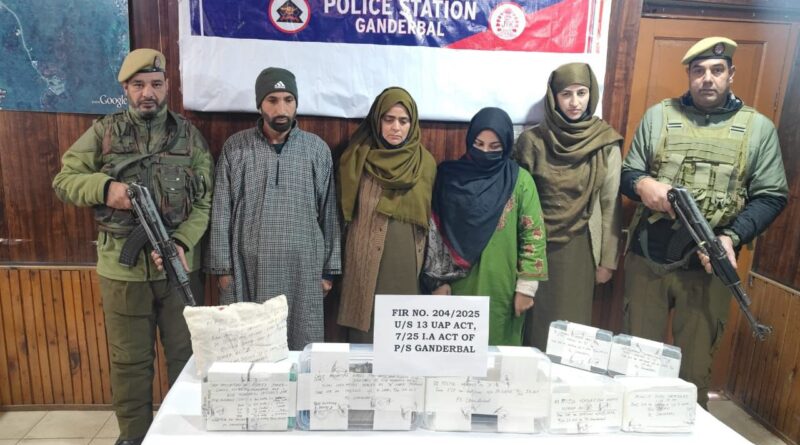 terror-aide-arrest-in-kashmir