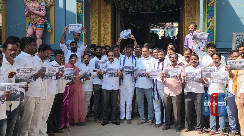 ysrcp-demand-halt-tirumala-laddu-misinformation