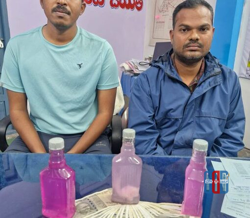 acb-arrests-two-police-polavaram-bribery-case