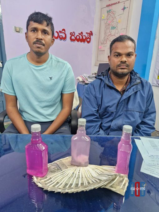 ACB Arrests Two Police Officials in Polavaram Bribery Case