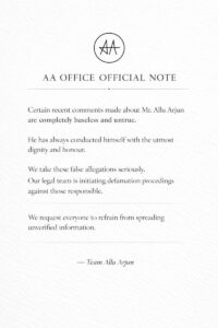 allu-arjun-office-statement-viral-video-claims