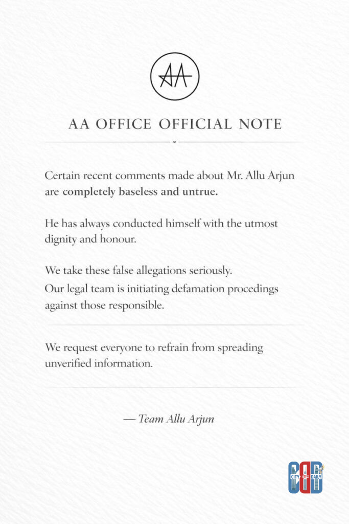 allu-arjun-office-statement-viral-video-claims