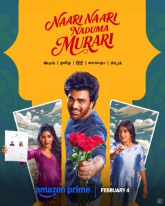 amazon-prime-video-nari-nari-naduma-murari-ott-release