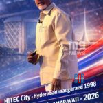 ap-quantum-valley-amaravati-foundation