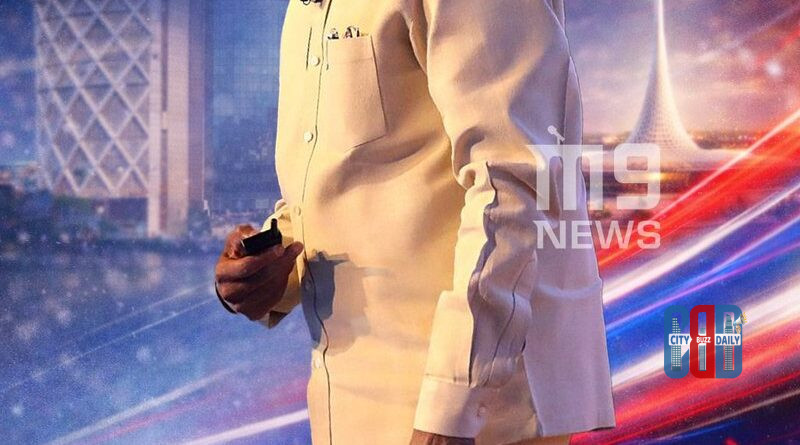 ap-quantum-valley-amaravati-foundation