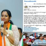 brs-objects-ex-officio-vote-row-thorrur-municipality