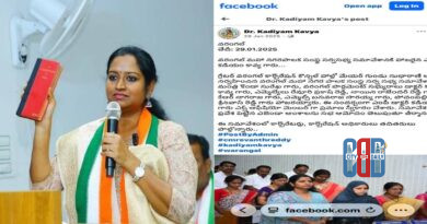 brs-objects-ex-officio-vote-row-thorrur-municipality