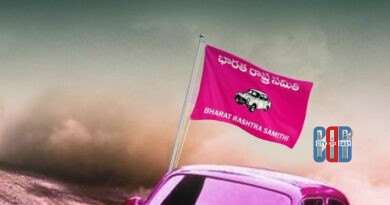 brs-wins-all-wards-gaddapotharam-municipal-elections