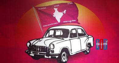 brs-wins-gaddapotharam-municipality-sangareddy-elections