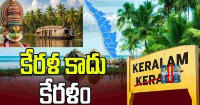 centre-approves-rename-kerala-as-keralam