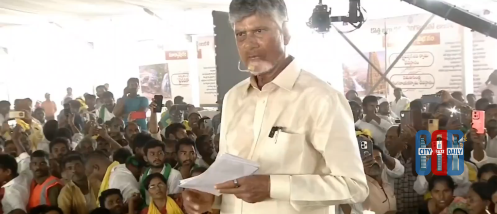 Chandrababu Naidu Minority Families Financial Support welfare scheme announcement