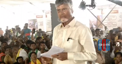 Chandrababu Naidu Minority Families Financial Support welfare scheme announcement