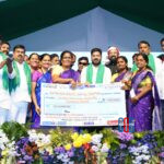 cm-revanth-reddy-foundation-young-india-residential-school