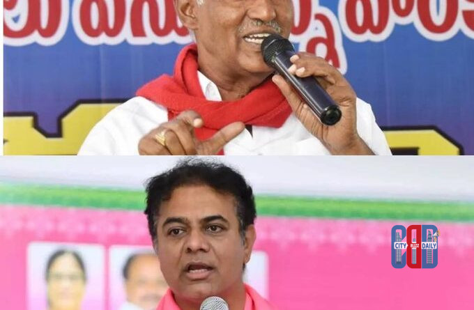 cpi-mayor-bid-kothagudem-corporation